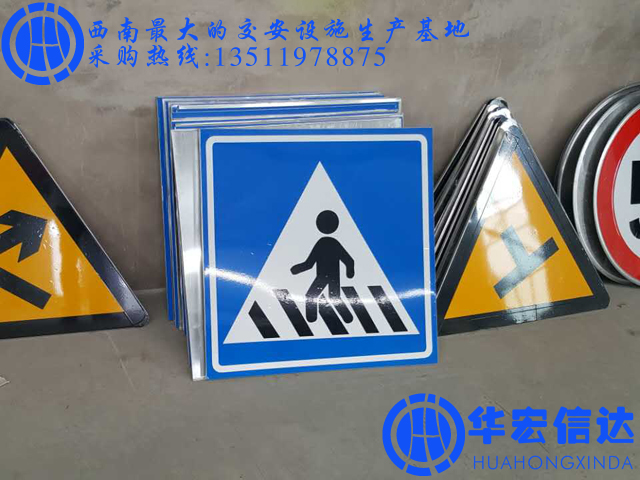 ��������ϵĹ��ݽ�ͨ��־�Ƴ�Ʒ